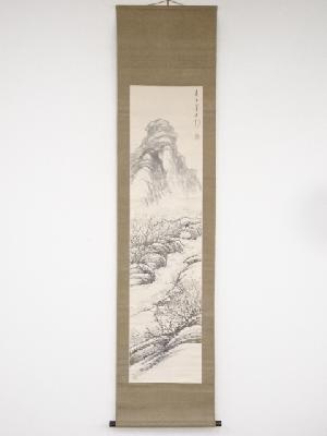 庚申（1920年）　津田白印筆　秋景山水　肉筆紙本掛軸（共箱）